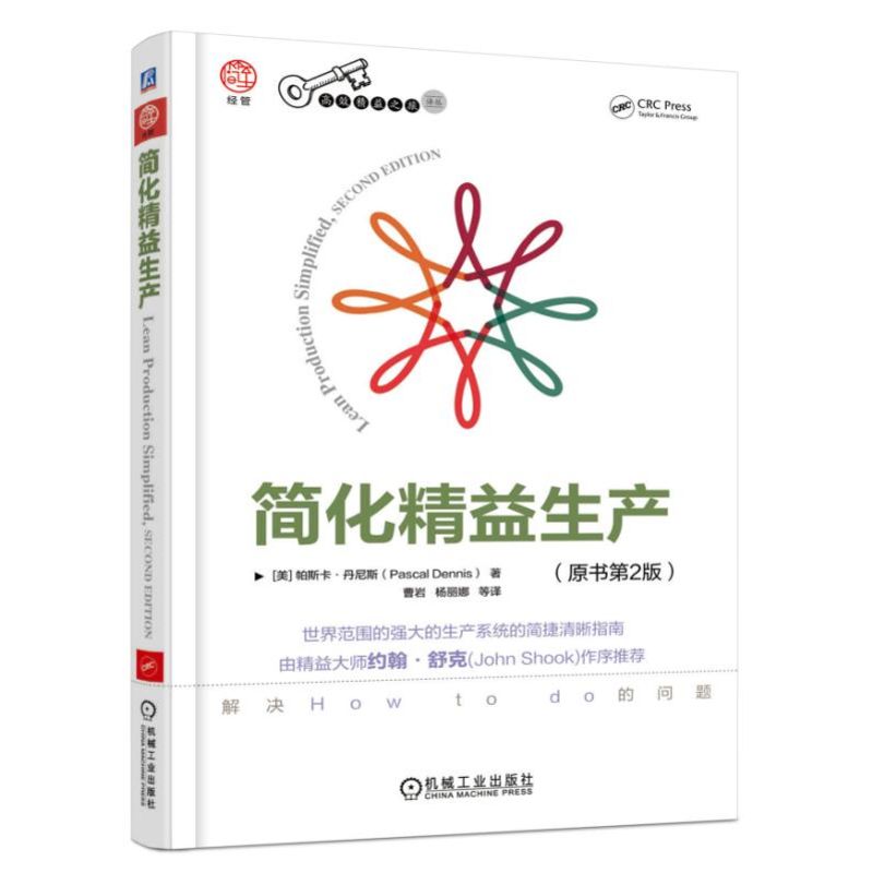 �����������a(ch��n)