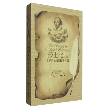 ɯʿ�ȁ�ʮ����Ԋ(sh��)���ȫ�g(Ӣ�h��(du��)��)