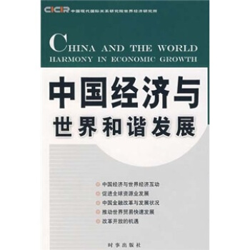 �Ї�(gu��)��(j��ng)��(j��)�c������C�l(f��)չ