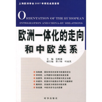 �W��һ�w����������КW�P(gu��n)ϵ