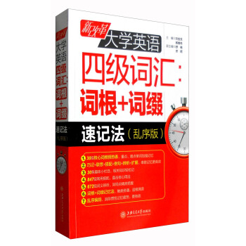 �¸ĸ��WӢ�Z�ļ��~�R���~��+�~�Y��ӛ�����y��棩