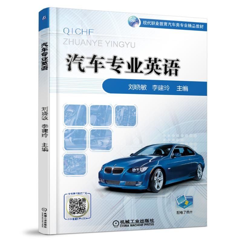 ��܇���I(y��)Ӣ�Z