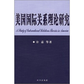 �������H�P(gu��n)ϵ��Փ�о�