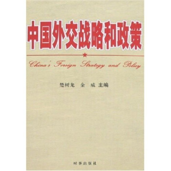 �Ї��⽻��(zh��n)�Ժ�����