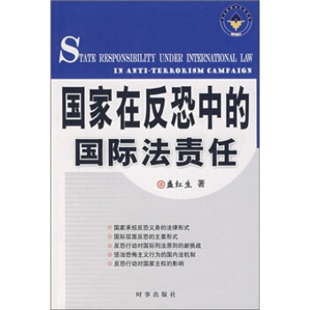 �����ڷ����еć��H��؟(z��)��