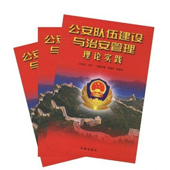 ������齨�O(sh��)�c�ΰ�������Փ���`