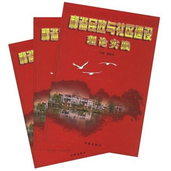 ���C�����c��^(q��)���O(sh��)��Փ��(sh��)�`