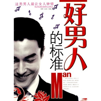 �����˵Ę�(bi��o)��(zh��n)�����@�������׌Ů�����