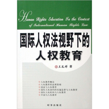 ���H�˙෨ҕҰ�µ��˙����