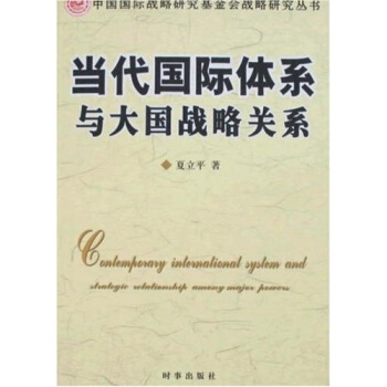 �������H�wϵ�c�����(zh��n)���Pϵ