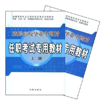 �xƸ��У���I(y��)����������ԇ���ý̲ģ������ԣ�