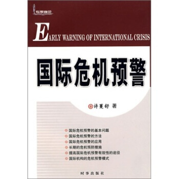 ���HΣ�C(j��)�A(y��)��