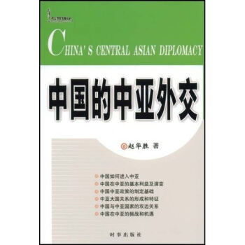 �Ї����Ё��⽻