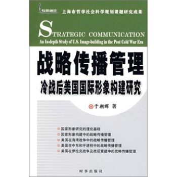 ��(zh��n)�Ԃ�������--���(zh��n)���������H����(g��u)���о�