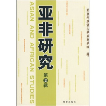 �����о���2��