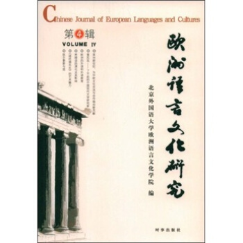 �W���Z(y��)���Ļ��о�������݋��