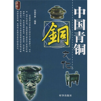 �Ї����~�Ļ�