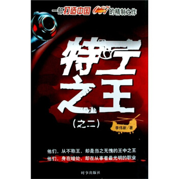 �ع�֮��������