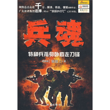 ���꣺�طN�������P���ߵ��h