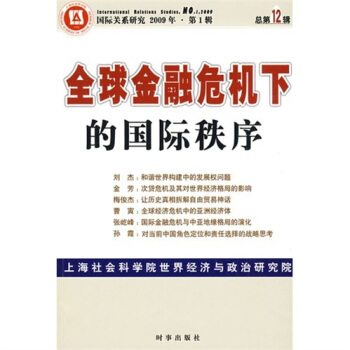 ȫ�����Σ�C�µć��H����