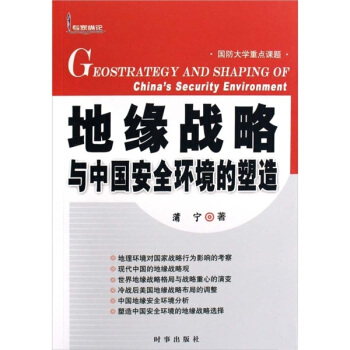 �ؾ���(zh��n)���c�Ї���ȫ�h(hu��n)��������