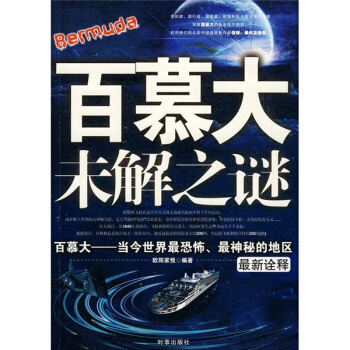 ��Ľ��δ��֮�i