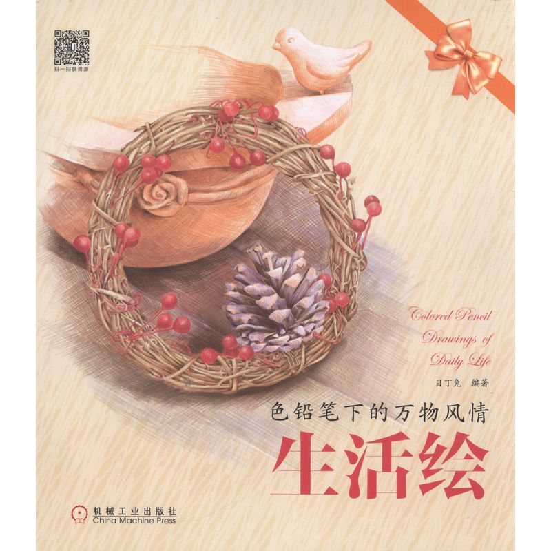 ɫ�U�P�µ��f���L�飺�����L