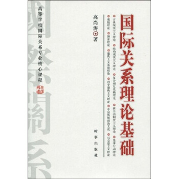 ���H�P(gu��n)ϵ��Փ���A(ch��)