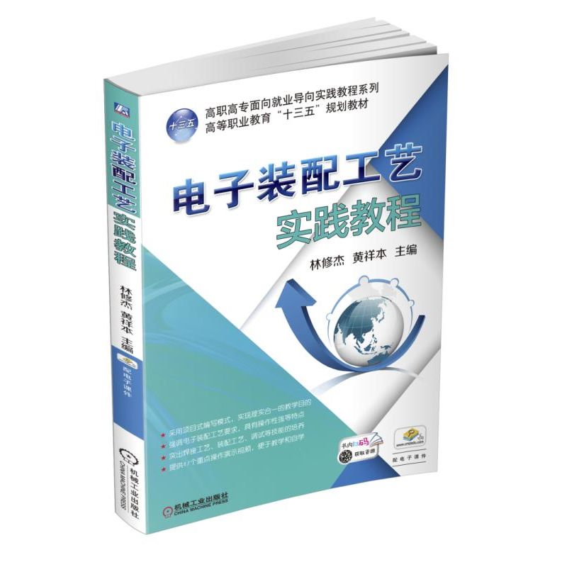 ����b�乤ˇ���`�̳�