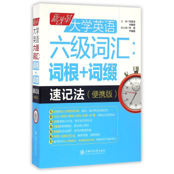 �¸ĸ��WӢ�Z�����~�R���~��+�~�Y��ӛ������y�棩