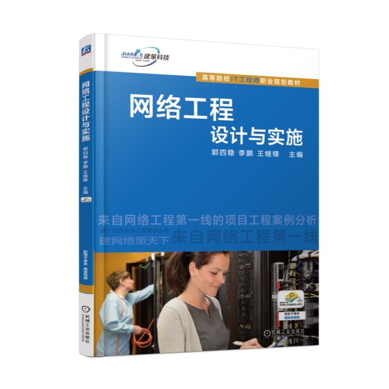 �W�j�����OӋ�c��ʩ