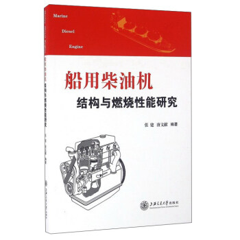 ���ò��͙C(j��)�Y(ji��)��(g��u)�cȼ�������о�