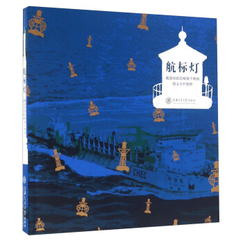 ����(bi��o)���������硶������󡷡�����󡷈D�Č��ھ���