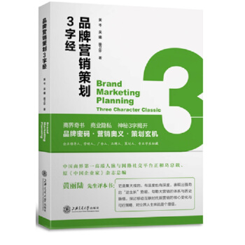 Ʒ�ƠI�N�߄���3�ֽ�(j��ng)��