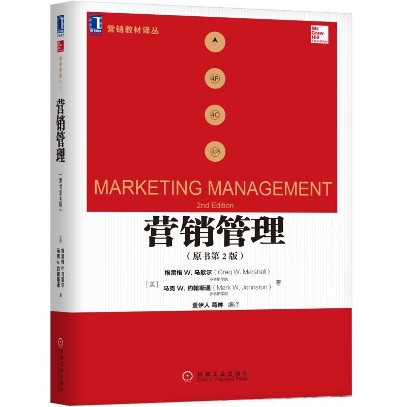 �I�N������ԭ���ڣ��棩