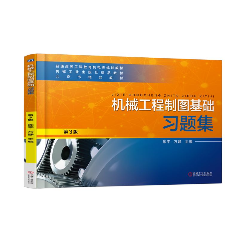 �C(j��)е�����ƈD���A(ch��)��(x��)�}�� ��3��