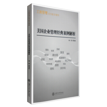 ������I(y��)������(j��ng)�䰸������