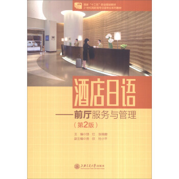 �Ƶ����Z����ǰ�d����(w��)�c����