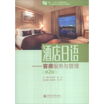 �Ƶ����Z�����ͷ������c����