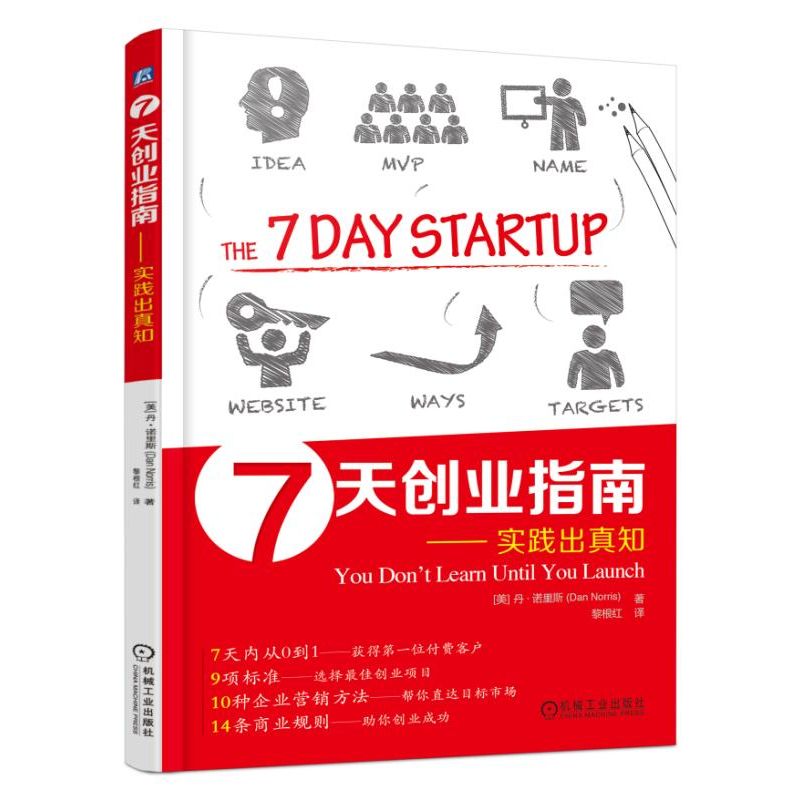 7�섓(chu��ng)�I(y��)ָ�ϡ�����(sh��)�`����֪