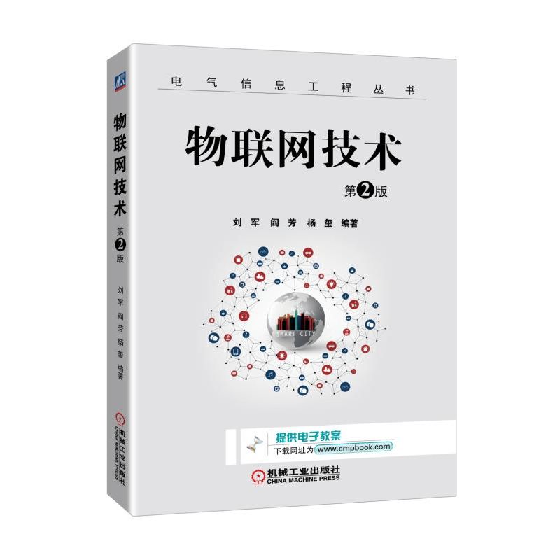 ��(li��n)�W(w��ng)���g(sh��) ��2��