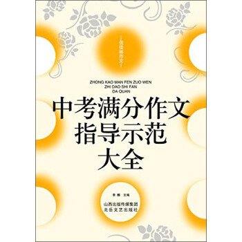 �п��M������ָ��ʾ����ȫ-�Ѽ�������ϵ��