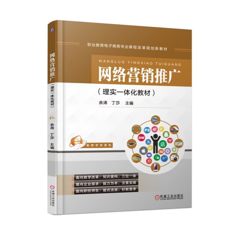 �W(w��ng)�j(lu��)�I�N�ƏV���팍(sh��)һ�w���̲ģ�