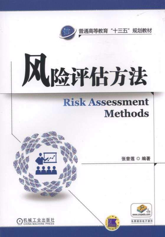 �L(f��ng)�U�u������