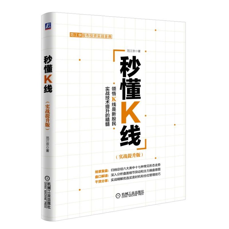 �붮K��������(zh��n)�����棩