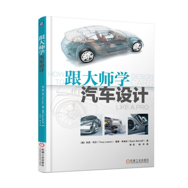 ���󎟌W(xu��)��܇(ch��)�O(sh��)Ӌ(j��)