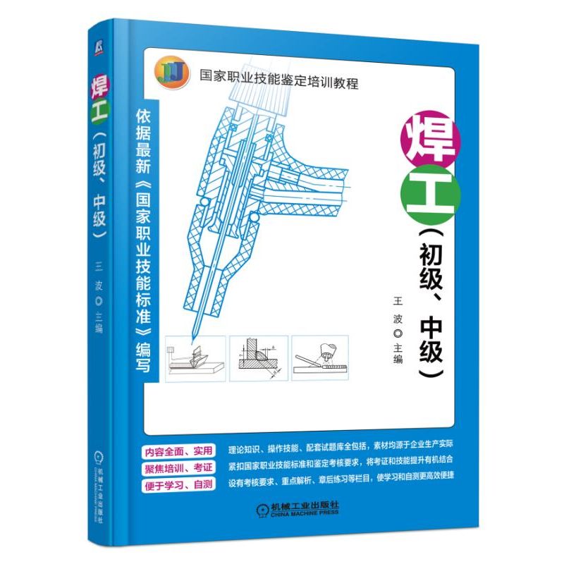 �������������м���