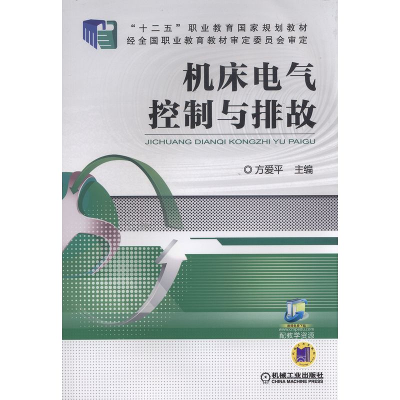 �C(j��)��늚�����c�Ź�