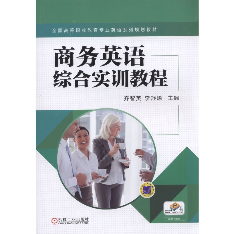 �̄�Ӣ�Z�C�ό�Ӗ�̳�