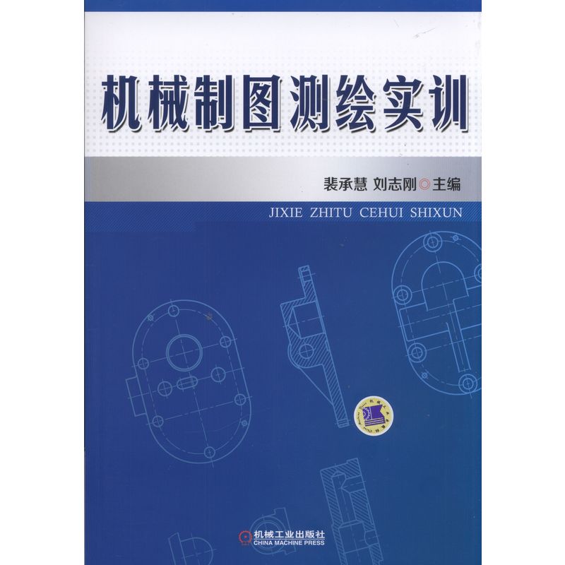 �C(j��)е�ƈD�y�L��(sh��)Ӗ(x��n)